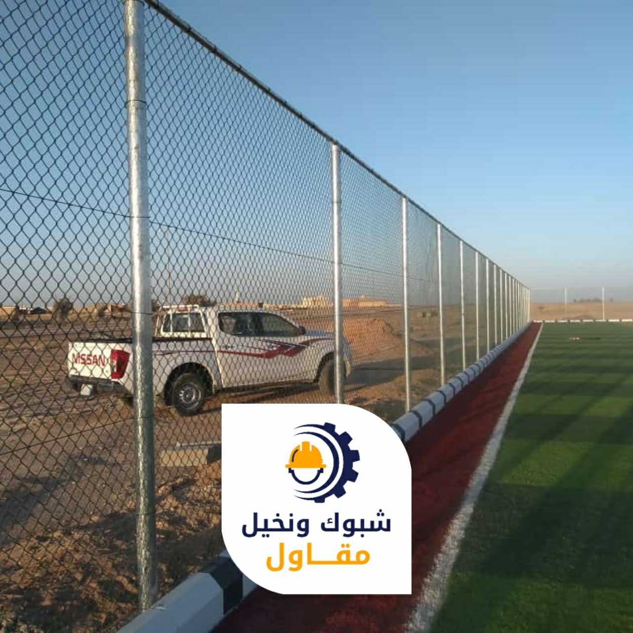 مقاول شبوك ونخيل 050110223709