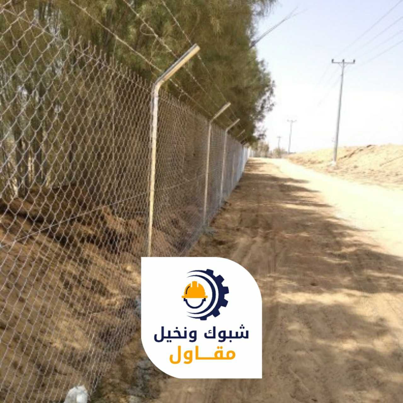 مقاول شبوك ونخيل 050110223712
