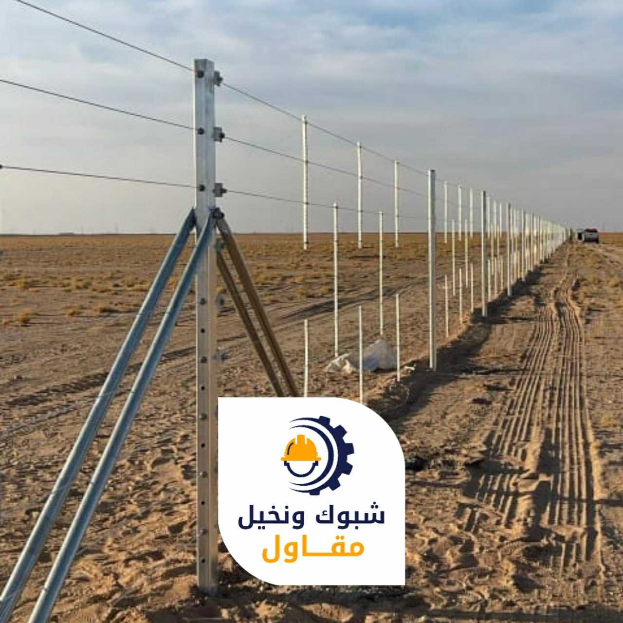مقاول شبوك ونخيل 050110223720