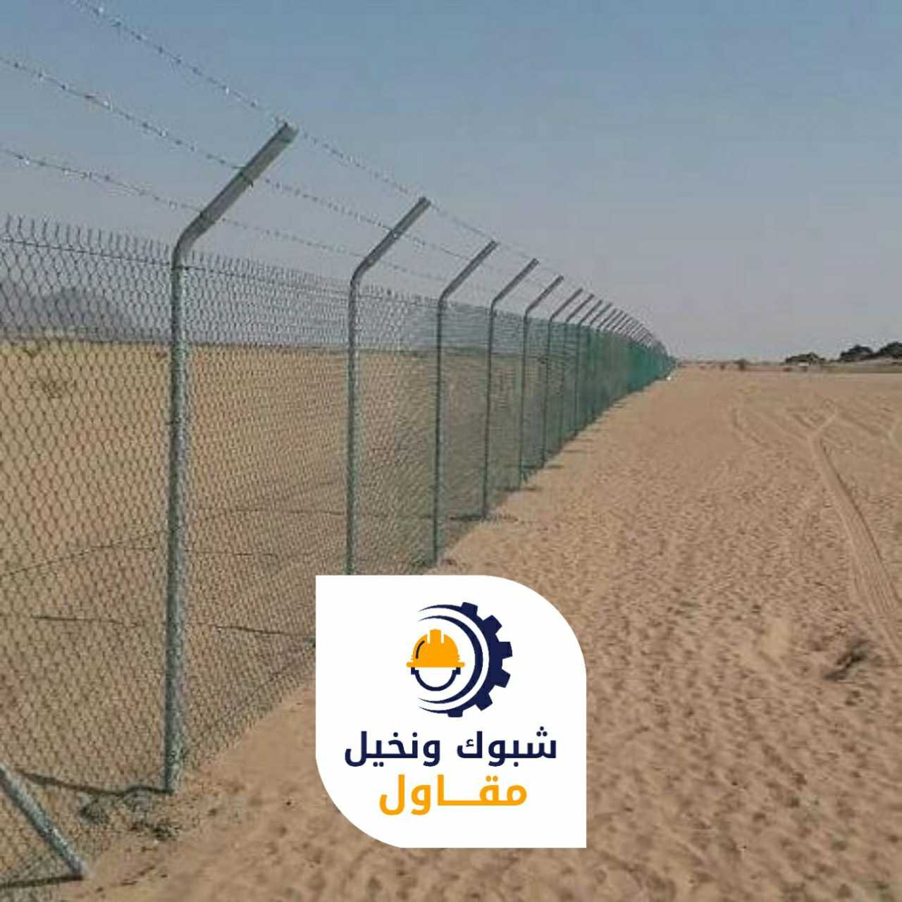 مقاول شبوك ونخيل 050110223728